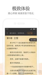 欧洲杯开户app